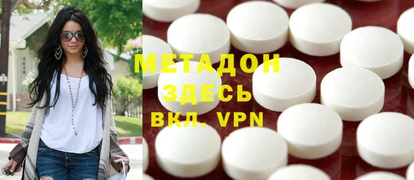 прущий лед Алексеевка