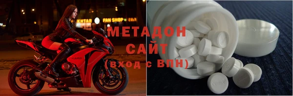 прущий лед Алексеевка