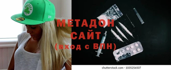ALPHA PVP Алексин