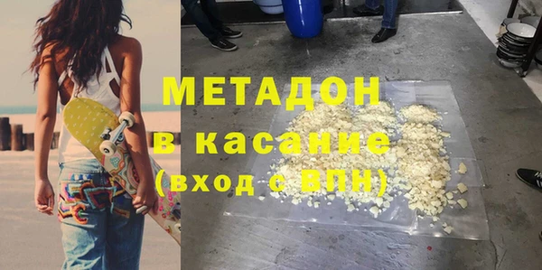 прущий лед Алексеевка