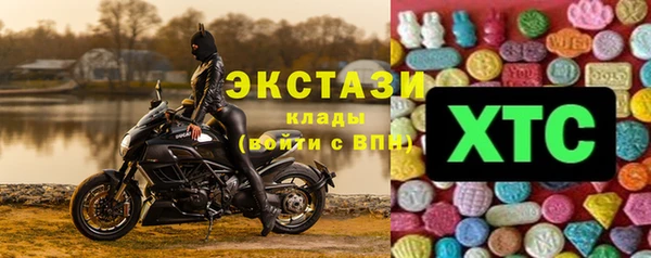 прущий лед Алексеевка