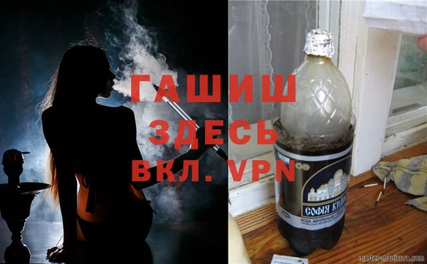 герыч Алзамай