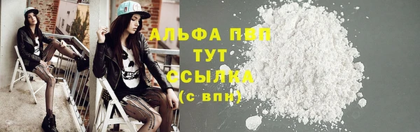 прущий лед Алексеевка